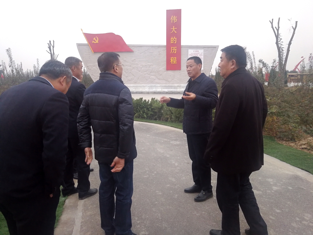 ag真人国际集团党组织扎实开展“不忘初心、牢记使命”主题教育